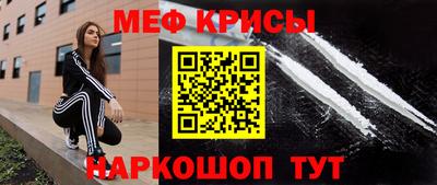 2c-b Рязань