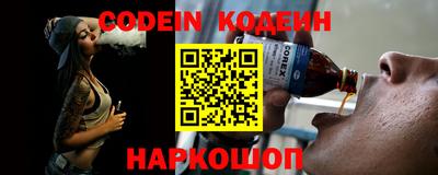 MDMA Рузаевка