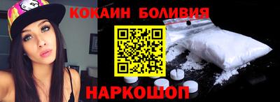 MDMA Рузаевка