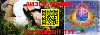 2c-b Рязань
