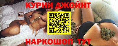 мефедрон Рыбинск