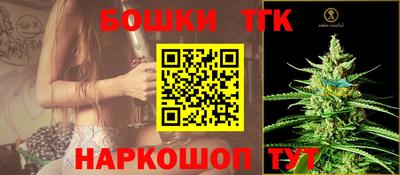 2c-b Рязань