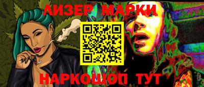 2c-b Рязань