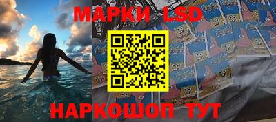 мефедрон Рыбинск