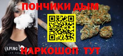 2c-b Рязань