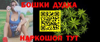 MDMA Рузаевка