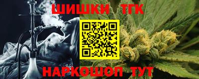 MDMA Рузаевка
