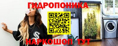 мефедрон Рыбинск
