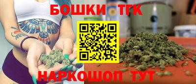 2c-b Рязань