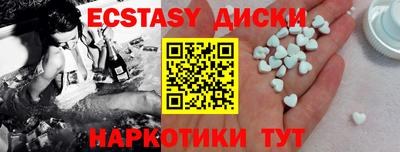 2c-b Рязань