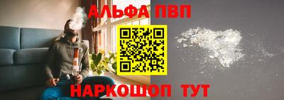2c-b Рязань