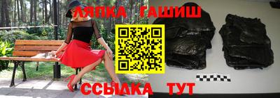 2c-b Рязань