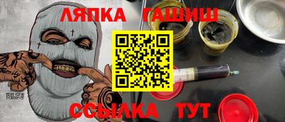 MDMA Рузаевка