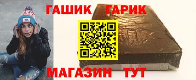 2c-b Рязань