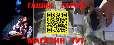 2c-b Рязань