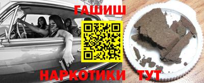 MDMA Рузаевка