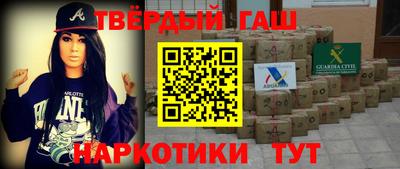MDMA Рузаевка
