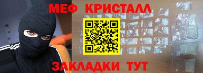 2c-b Рязань