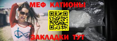 2c-b Рязань