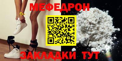 2c-b Рязань